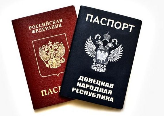 прописка в Заинске